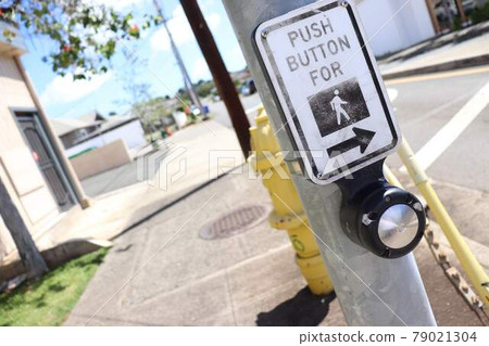 Hawaii traffic lights Hawaii traffic lights 79021304