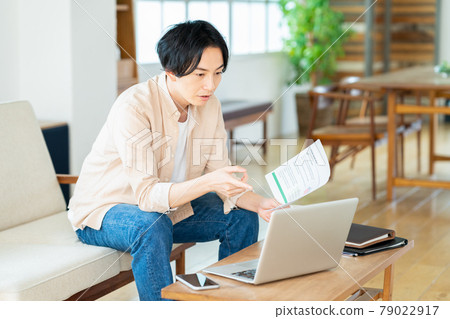 Telework Male Living Lifestyle Casual 79022917