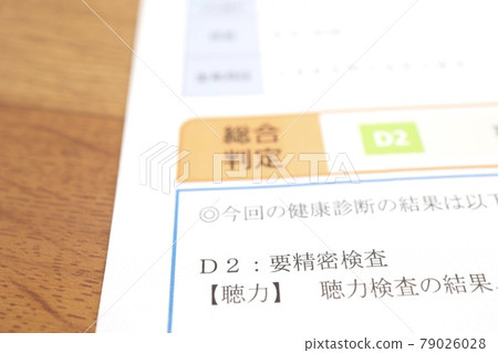 健康檢查 聽力檢查異常 健康檢查 聽力檢查異常 79026028