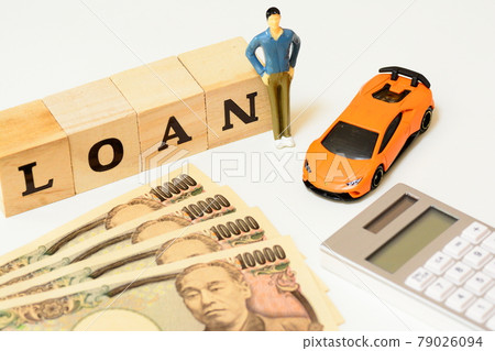 汽車、貸款① 汽車、貸款① 79026094