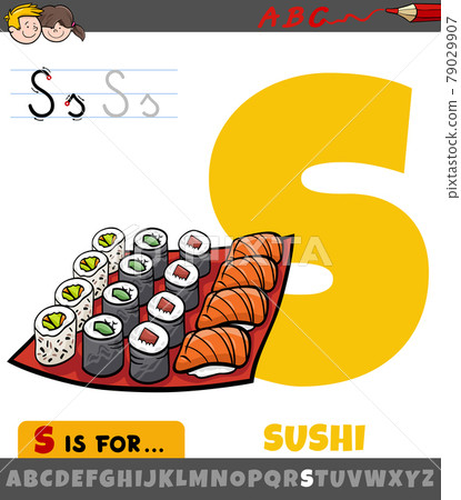 letter S worksheet with cartoon sushi food objects letter S worksheet with cartoon sushi food objects 79029907