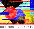 Abstract multi-colored background of geometric objects 79032619