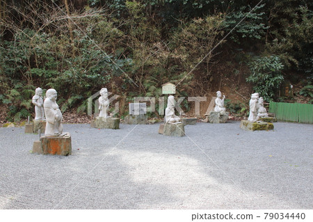 北九州門司區神社七福神 79034440