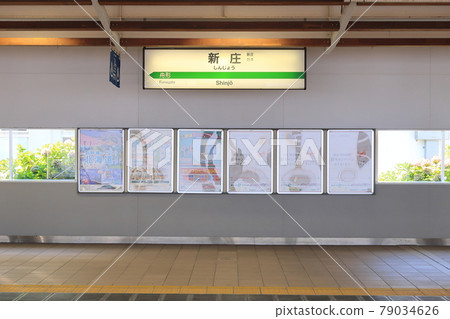 2020年夏天,從奧羽線野造站到新莊站的火車窗外風景 2020年夏天,從奧羽線野造站到新莊站的火車窗外風景 79034626