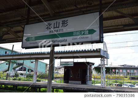 JR東日本山形線新莊站至赤湯站之間的列車車窗外景色(2020年夏季) JR東日本山形線新莊站至赤湯站之間的列車車窗外景色(2020年夏季) 79035386