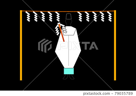 Exorcism Exorcism 79035789