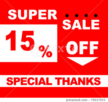 Super sale illustration Super sale illustration 79037055