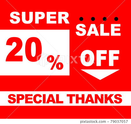 Super sale illustration Super sale illustration 79037057