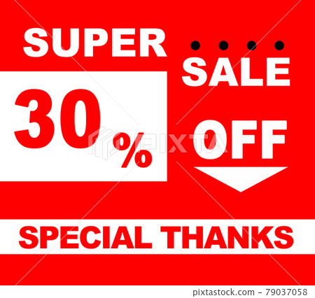 Super sale illustration 79037058