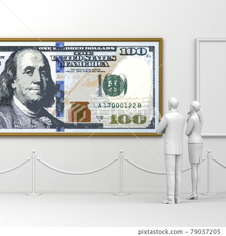The person who sees the banknote 79037205