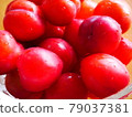 Plum red 79037381