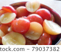 Plum cut soft 79037382
