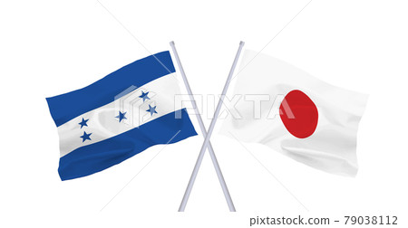 日本和洪都拉斯的旗幟 日本和洪都拉斯的旗幟 79038112