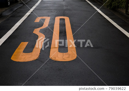 瀝青路標 瀝青路標 79039622