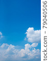 夏雲 79040506