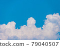 夏雲 79040507