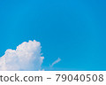 夏雲 79040508