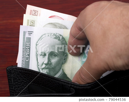 Serbian money - dinar in the black wallet 79044536