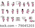 OL_picto_illustration_simple 79045203
