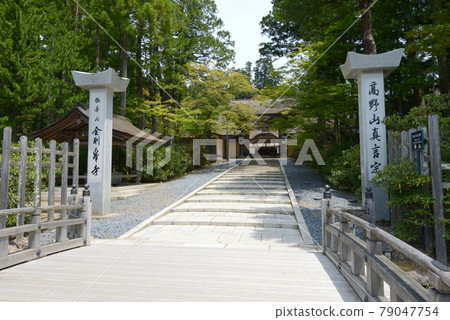 和歌山縣高野町正門的高野山金剛峰寺 和歌山縣高野町正門的高野山金剛峰寺 79047754