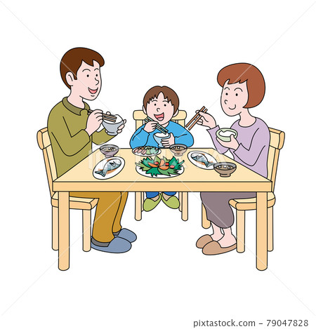 Family to eat - Stock Illustration [79047828] - PIXTA