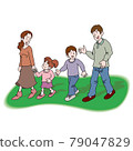 家庭散步 79047829