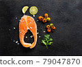 Fresh salmon fish fillet on wooden board 79047870