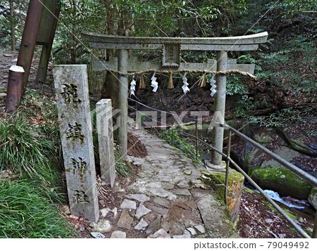 Scenery of Ryuchin Shrine 79049492