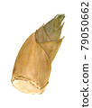 Bamboo shoots 2 79050662