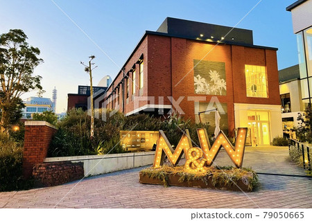 Yokohama Minatomirai MARINE & WALK YOKOHAMA entrance 79050665