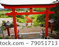 高屋敷稻荷神社 79051713