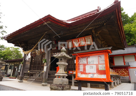 高屋敷稻荷神社 79051718