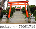 高屋敷稻荷神社 79051719