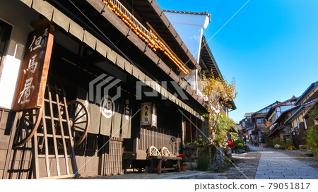 秋天的馬籠旅館,舊街景 <岐阜縣中津川市> 秋天的馬籠旅館,舊街景 <岐阜縣中津川市> 79051817