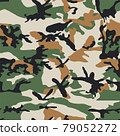 Modern camouflage vector pattern  79052272