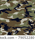 Modern camouflage vector pattern  79052280