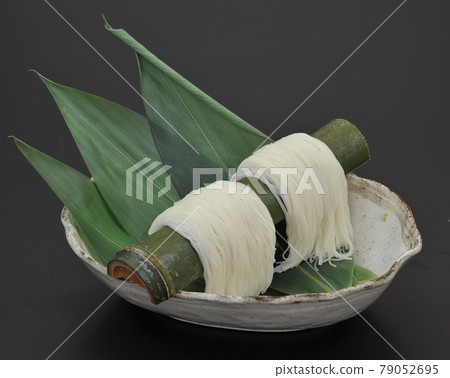 Soup Soup 79052695