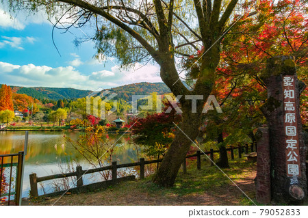 Autumn Jokoji Park <Seto City, Aichi Prefecture> Autumn Jokoji Park <Seto City, Aichi Prefecture> 79052833