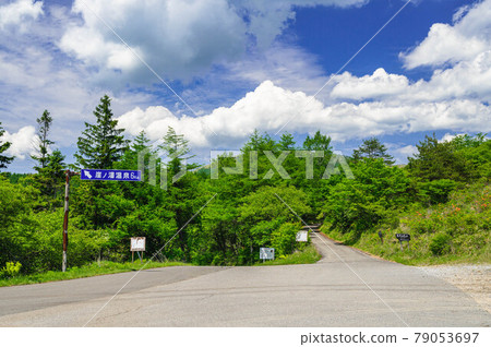 初夏 Hatsubushi Kogen 天際線 79053697