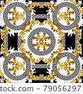 Baroque with greek vector pattern  79056297