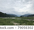 自然山河北陸景觀 79056302