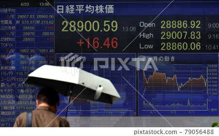 <東京>股票價格委員會 <東京>股票價格委員會 79056488