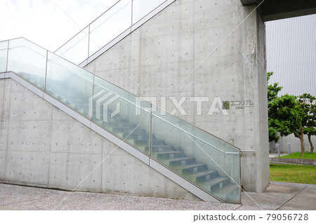 Hiroshima Prefecture Hiroshima City Environment Bureau Naka Factory Ecoliam Hiroshima Prefecture Hiroshima City Environment Bureau Naka Factory Ecoliam 79056728