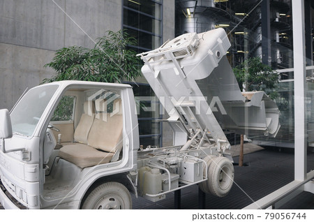 Hiroshima Prefecture Hiroshima City Environment Bureau Naka Factory Ecoliam Hiroshima Prefecture Hiroshima City Environment Bureau Naka Factory Ecoliam 79056744