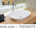 Interior of bathroom with sink basin faucet and mirror. Modern design of bathroom 79056974