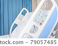 Hospital bed remote control hanging on the bed rail. technology of medical and hospital services. image for background, objects, copy space, illustration and article. 79057485
