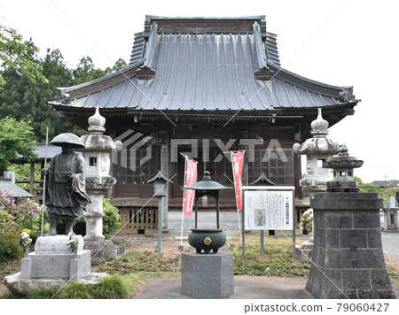 櫪木縣羽賀區市海町自由寺 櫪木縣羽賀區市海町自由寺 79060427