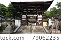 Kyoto Matsuo Taisha Shrine Kyoto Matsuo Taisha Shrine 79062235