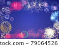 Portrait of Night fireworks 79064526