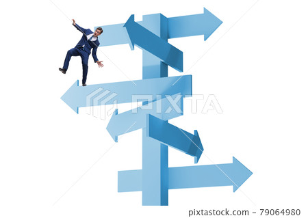 Businessman at the crossroads choosing strategy Businessman at the crossroads choosing strategy 79064980